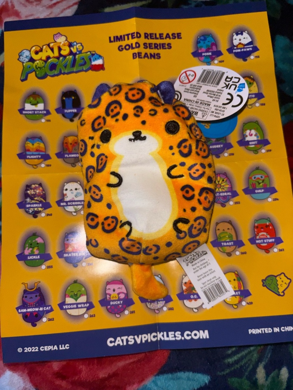 Cats vs Pickles Plush - Orange Leopard Print Limited Release